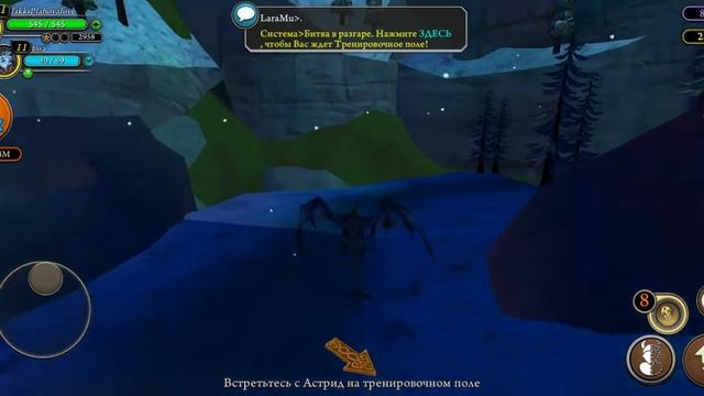 игра SoD как попасть в скрытый мир смотреть онлайн