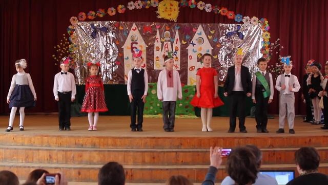 Прощание с Букварем 1ч. смотреть онлайн