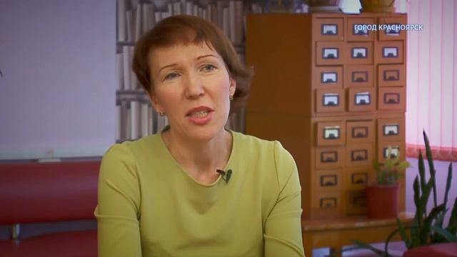 Сибирская мудрость (Надежда Князева) - Потеря связи смотреть онлайн