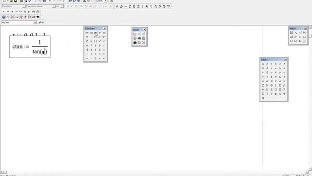 Mathcad. Как вставить котангенс смотреть онлайн