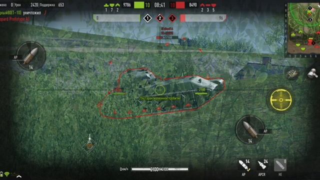 Bagira53 нагибает???