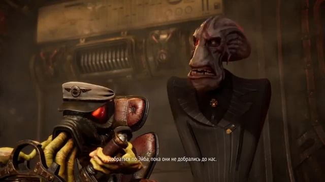 Oddworld: Soulstorm. Первый запуск смотреть онлайн