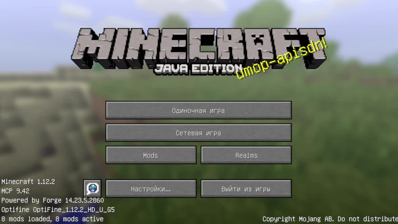 ВИДЕО ПРО МАЙНКРАФТ смотреть онлайн