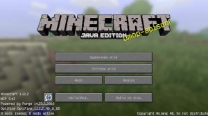 ВИДЕО ПРО МАЙНКРАФТ