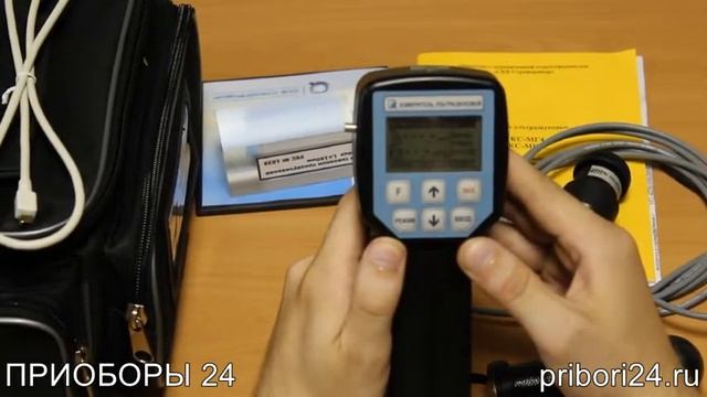 УКС МГ4С смотреть онлайн