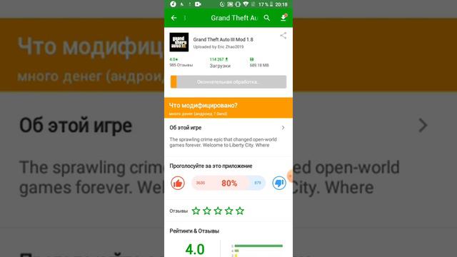 я не знаю могу найти ваш стрим 😄 смотреть онлайн