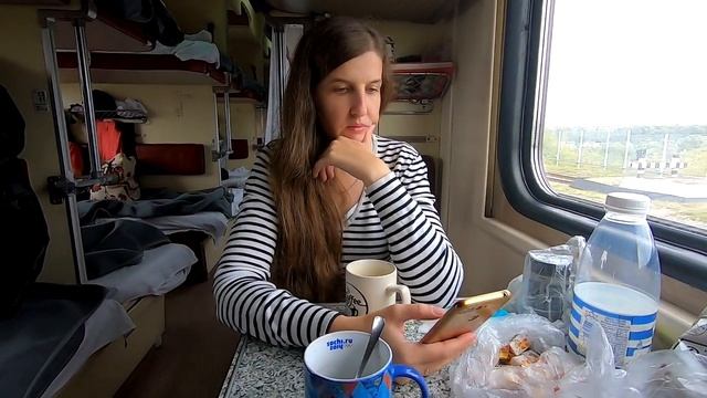 Поезд Москва-Новороссийск №126. Едем на боковых местах