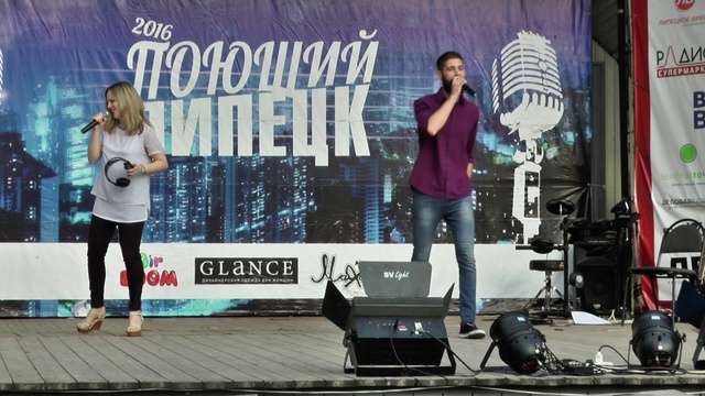 04 Поющий Липецк 2016 03.07.16 смотреть онлайн