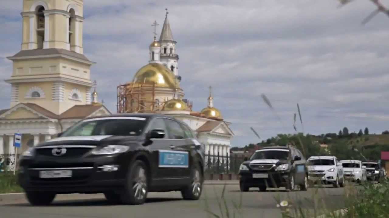 Экспедиция "В поисках самого здорового человека" 1-2 день смотреть онлайн