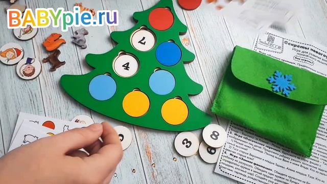 Секреты новогодней елочки  Смайл Декор