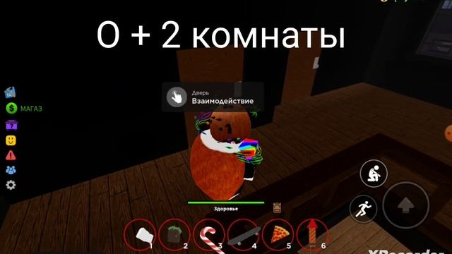 новое обновление в роблокс Игре Огайо смотреть онлайн