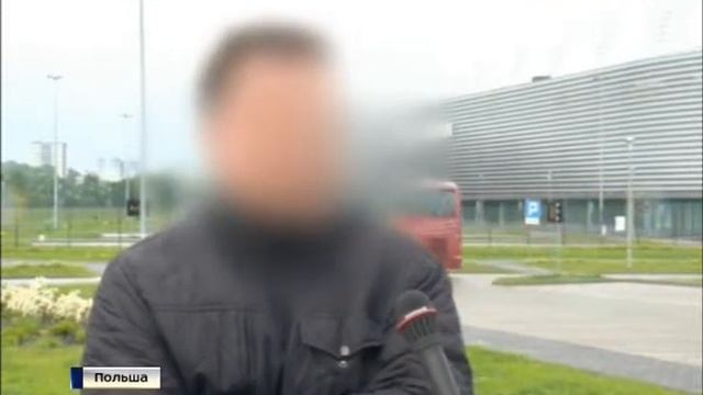 Поляки против Бандеры Реституция смотреть онлайн