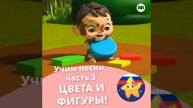 Строительные Мотивы