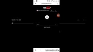Что такое петит туб