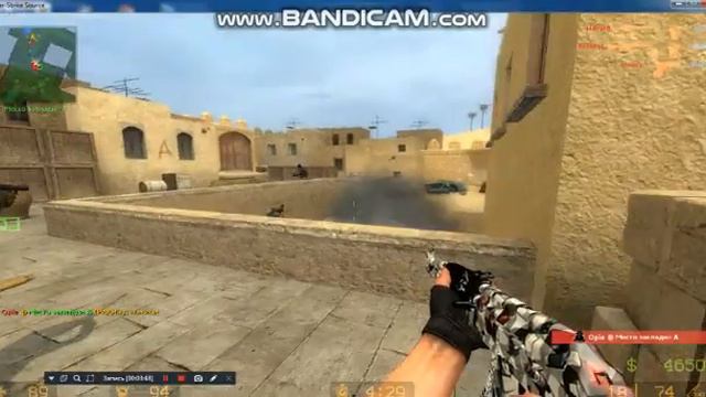 bandicam 2018 01 15 14 56 18 228 смотреть онлайн