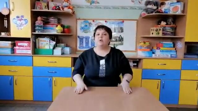 Пальчиковая гимнастика "Домик" смотреть онлайн