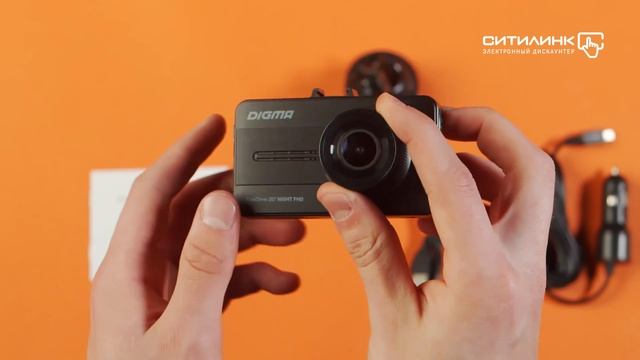 Обзор видеорегистратора DIGMA FreeDrive 207 Night FHD | Ситилинк смотреть онлайн