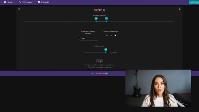 Почему звук такой неровный? смотреть онлайн