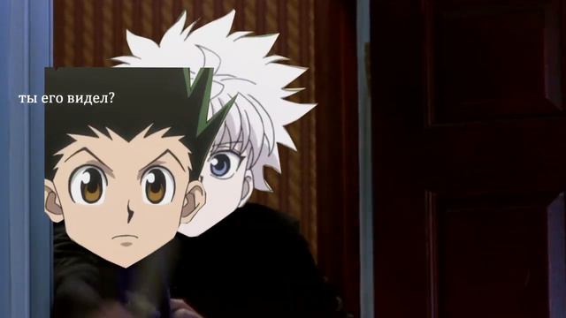 Философ х Философ - Hunter x Hunter CRACK RUS #2 смотреть онлайн