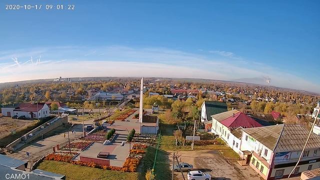g.craftsman (Солнечный день) смотреть онлайн