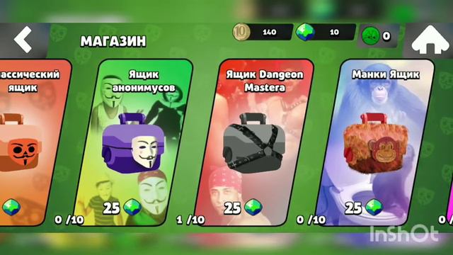 ЭТО БАБЛ КВАС 😁😄😄 смотреть онлайн