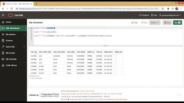 Right join in SQL смотреть онлайн