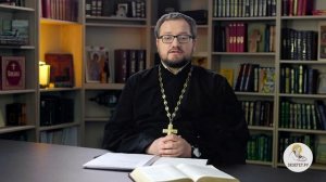 Какие продукты освящать в Великую Субботу ? Священник Владислав Береговой
