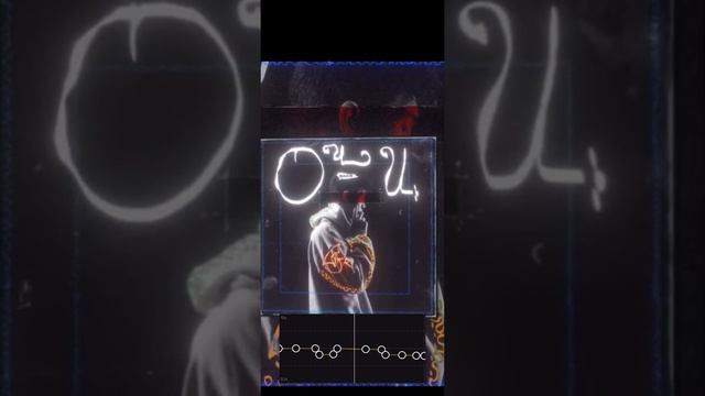 Bark - Очи (slowed)