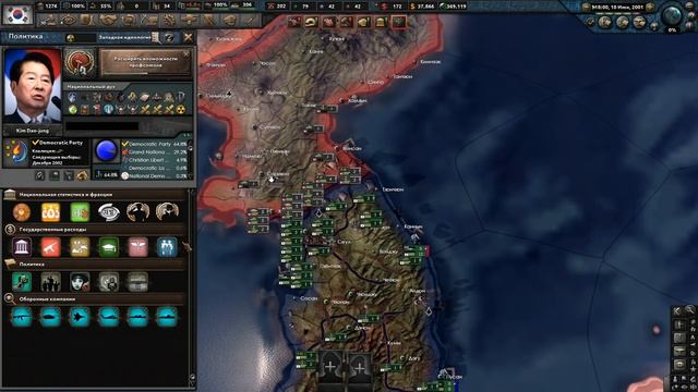 Корея в HOI4 Millennium Dawn - Страна Технологий смотреть онлайн