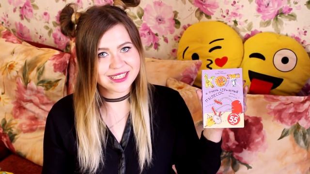 САМЫЕ ДЕШЕВЫЕ ПОКУПКИ В ФИКС ПРАЙС! ЛЕТО Мои Покупки в Fix Price