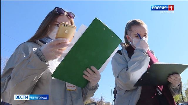 20 тысяч жителей Белгородской области получат продуктовые наборы смотреть онлайн