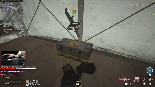 Бесплатно от COD, новый батл рояль CALL OF DUTY WARZONE смотреть онлайн