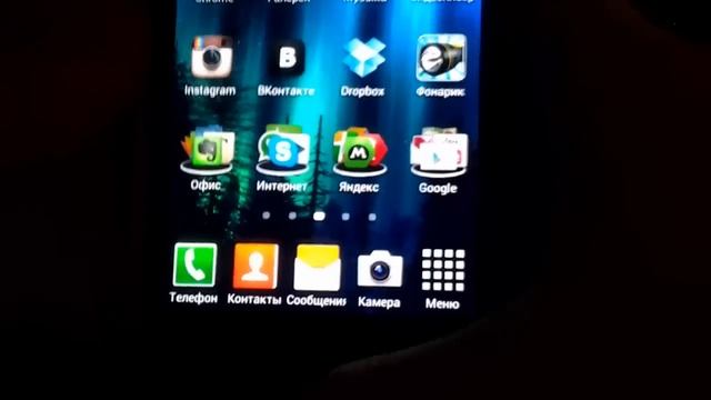 Galaxy S2 с паком от Galaxy s3 , AppDroid смотреть онлайн
