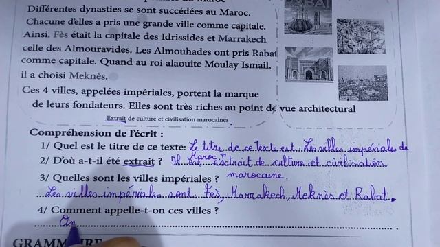 الفرض الأول في الدورة الأولى مادة اللغة الفرنسية المستوى الرابع lecture/grammaire 2023 смотреть онлайн
