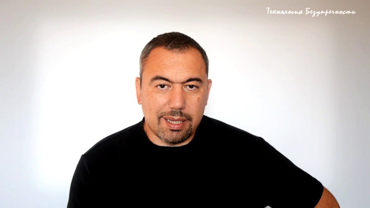 Введение #1. Истоки | ПУТЬ ЗНАНИЯ