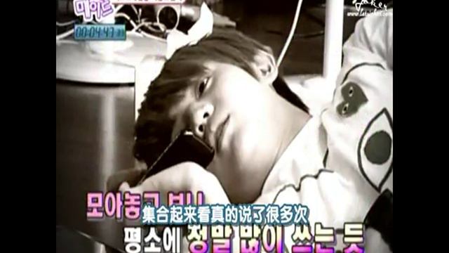 [ENG SUB] BEAST and their Taboo Game? смотреть онлайн