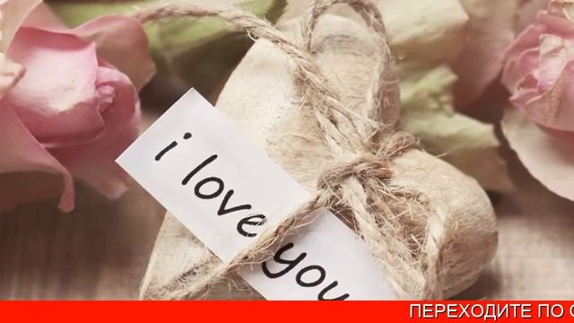 Как Построить Отношения С Мужем смотреть онлайн