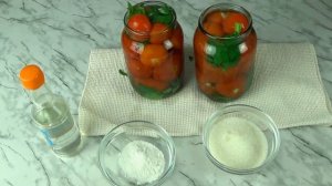 Рецепт Помидор с Чесноком и Сельдереем на зиму