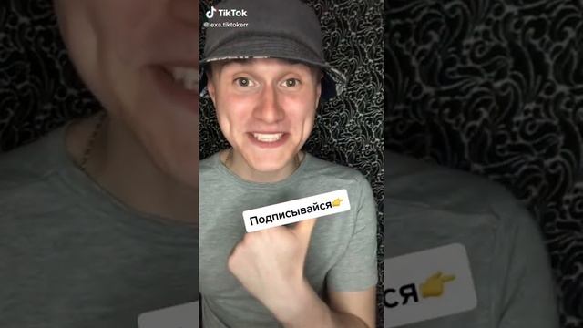Как открыть свой подъезд без ключа? смотреть онлайн