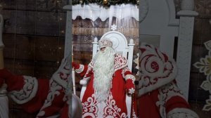 Главный Дед Мороз России ?