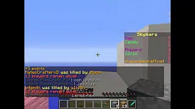SKYWARS Ender perl troll y fails смотреть онлайн