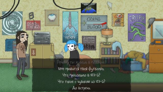 SALLY FACE #1 | САЛЛИ КРОМСАЛИ