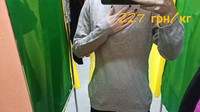 Секонд хенд. Влог из примерочной. Шелк, кашемир, шерсть... смотреть онлайн