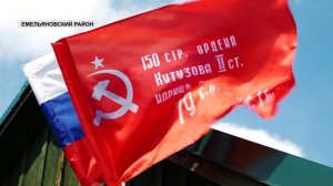 ПАРАД У ДОМА ВЕТЕРАНА