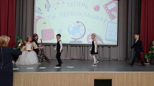 Посвящение в первоклассники, Ликино-Дулёвский лицей корпус Б. смотреть онлайн
