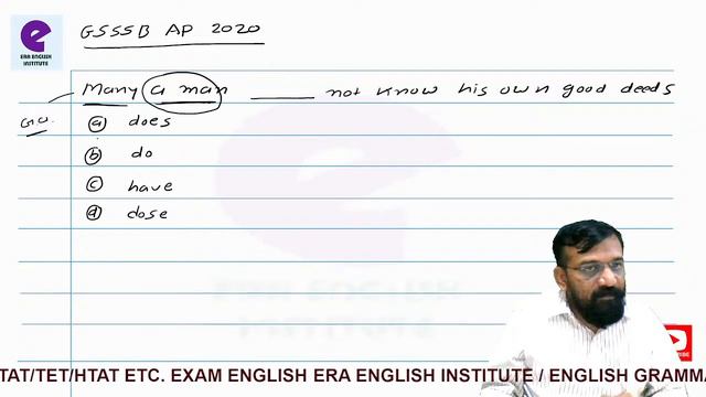 SIMPLE PRESENT TENSE(ENGLISH GRAMMAR:04) смотреть онлайн