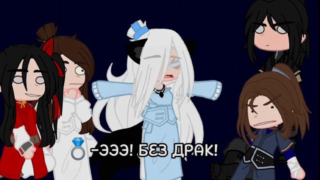 ^Реакция Хуаляней на своего сына/Вей Ина 1/2 (+Феньцины) ^ (Кому не лень зайдите в описание) смотреть онлайн