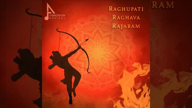 Raghupati Raghava Rajaram смотреть онлайн