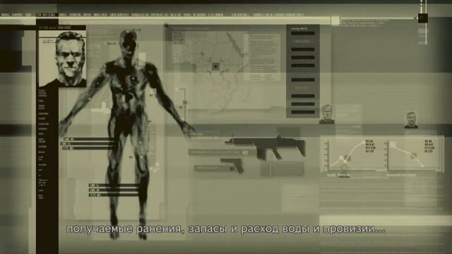 Metal Gear Solid 4: Guns of the Patriots #1 - [07.10.2021] смотреть онлайн