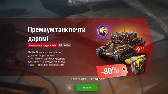 если звука нету извините ну так будут ещё ведио смотреть онлайн